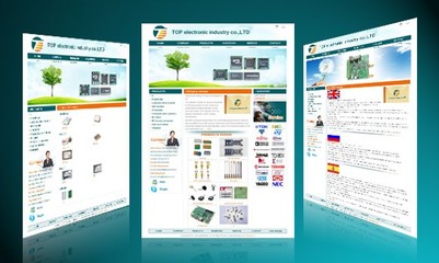 企業(yè)網(wǎng)站建設(shè) 提升惠州企業(yè)競(jìng)爭(zhēng)力的關(guān)鍵