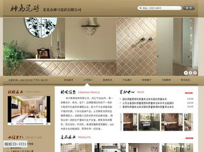 阿里云網站建設服務全解析 產品、支持與資源