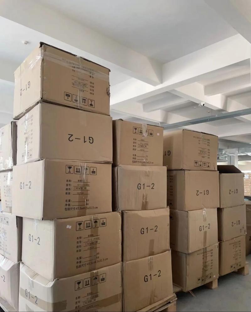 都是日用百貨哦,怎么樣才能全部銷出去哦
