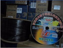 網(wǎng)都品牌超五類0.5全銅阻水線500c 廣州TP-Link代理與線材批發(fā)專家