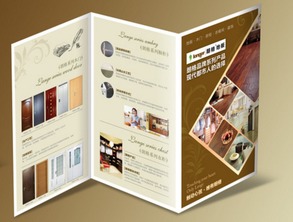 北京市專業(yè)的產品圖冊設計制作與代理代辦服務全解析