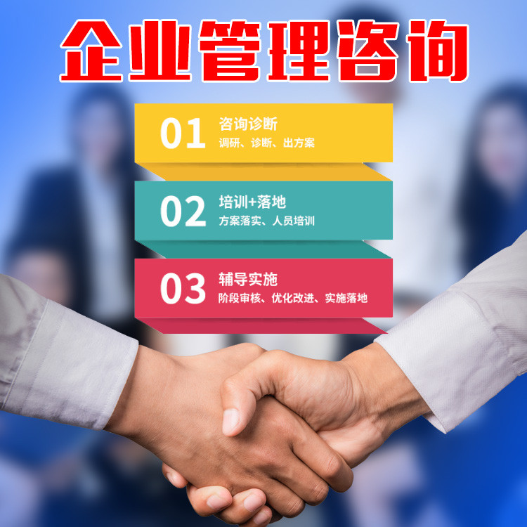 濟(jì)寧企業(yè)一站式服務(wù) 專業(yè)代理公司注冊(cè)、代辦變更營(yíng)業(yè)執(zhí)照與公司名稱變更，兼營(yíng)廣告設(shè)計(jì)業(yè)務(wù)