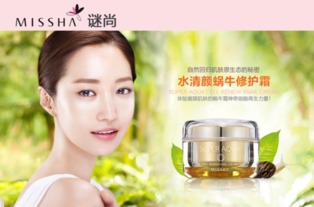 別再亂買了，這幾大韓國(guó)化妝品品牌你了解多少？