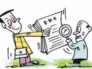 《西安市物業(yè)管理?xiàng)l例》最新版解讀 業(yè)主、物業(yè)與社區(qū)的權(quán)責(zé)新篇