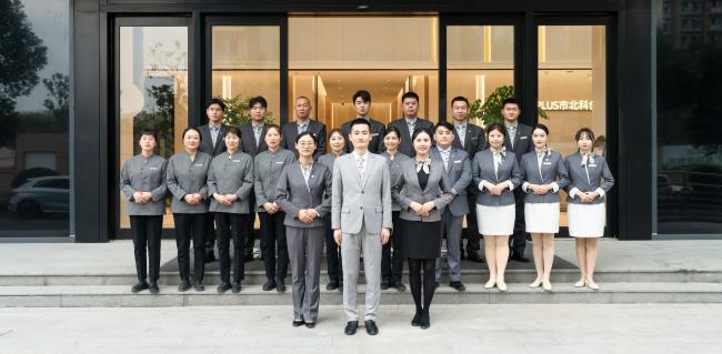 博鰲·融合的力量 與劉雪萌對(duì)話——做全方位的存量資產(chǎn)管家